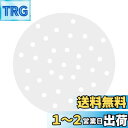 DELUXEFOX せいろシート 26cm蒸籠シート 100枚入りせいろ蒸し器用紙 中華せいろ 両面シリコーンオイルの蒸し器シート キッチンペーパー 無漂白 食...