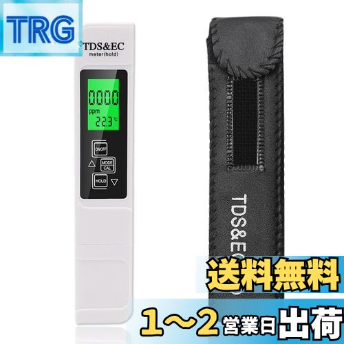 DELUXEFOX 3-in-1 ǥ TDS&EC᡼ 岹 ¬ TDS ᡼ EC¬ TDS¬  T...
