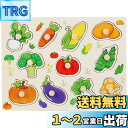 DELUXEFOX 木製パズル 型はめパズル 赤ちゃん モンテッソーリ 知育玩具 1 2 3 歳幼児早期開発 形合わせ 形認識 色認知 色彩感覚 脳トレ おもち...