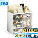 RAIN QUEEN 小物入れ 卓上収納 デスクオーガナイザー ペン立て 文房具 収納 卓上収納 引き出し 収納 小物 卓上収納ボックス 小物収納 引き出し 書...