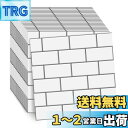 タイルシール 20枚 タイル 壁紙 シート 汚れ防止 リメイクシール 耐熱 防水 水回り 壁面 DIY キッチン 洗面所 リメイクシート カッティングシート タイル柄シール モザイクタイル柄 模様替え 壁紙 (白いレンガ)