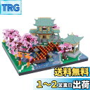 LULUFUN マイクロブロック 桜 おもちゃ 庭園 ミニチュア 建物 風景 お花見 鳥居 ミニブロック 組立キット 模型 DIY 春 女の子 子供 大人 祝い 新年 ギフト 誕生日 クリスマス プレゼント 贈り物