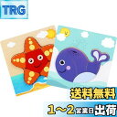 DELUXEFOX 木製パズル 2個セット 型はめパズル 赤ちゃん モンテッソーリ 知育玩具 1 2 3 歳幼児早期開発 形合わせ 形認識 色認知 色彩感覚 脳...