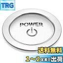 CHASO エンジンスタートボタン カバー トヨタ 互換品 車 ボタン リング セット エンジンスターター power パワー スイッチカバー 銀 シルバー