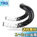 COZENTA 自転車 バーテープ ドロップ ハンドル ロードバイク エンドプラグ付き 左右セット (ホワイト 白)