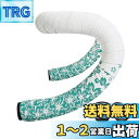 COZENTA 自転車 バーテープ ドロップ ハンドル ロードバイク エンドプラグ付き 左右セット 桜 (ホワイト/グリーン)