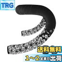 COZENTA 自転車 バーテープ ドロップ ハンドル ロードバイク エンドプラグ付き 左右セット 桜 (ブラック/ホワイト)
