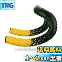 COZENTA 自転車 バーテープ ドロップ ハンドル ロードバイク エンドプラグ付き 左右セット (イエロー)