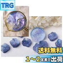 YAMOXLS シーリングワックス ワックスビーズ セット 封蝋 玉形 混色 パールカラー 可愛い 小粒 ラメ 手紙 DIY 強い密着性 25粒入り 便箋 装飾 手作り パーティー 結婚式 祝福 告白 祝い ギフト 封筒 記念日 招待状 (空から周遊)