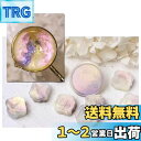 YAMOXLS シーリングワックス ワックスビーズ セット 封蝋 玉形 混色 パールカラー 可愛い 小粒 ラメ 手紙 DIY 強い密着性 25粒入り 便箋 装飾 手作り パーティー 結婚式 祝福 告白 祝い ギフト 封筒 記念日 招待状 (恋人の詩)