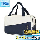 ESJNNK プールバッグ プールバッグ スイム ビーチバッグ スポーツバッグ 手提げ型 防水 大容量 乾湿分離 レディース メンズ 小学生 旅行 水着 温泉 ...