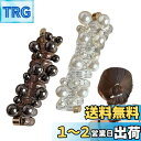 ESJNNK コイルポニー 2本セット パール ヘアゴム ヘアアクセサリー コイルアップ ワイヤーポニー 電話コード型 髪ゴム おしゃれ 可愛い 跡がつかない ...