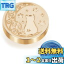 ANZOBEN シーリングスタンプ ヘッド 4mm厚い ミニ シーリングワックス 猫 3d 立体 紋章 月 丸 交換真鍮銅頭 手紙 印鑑 封筒 専用ヘッド ハロウィン 復古風 洋式 結婚式 DIY用 ワンポイント 25mm(月夜の猫)