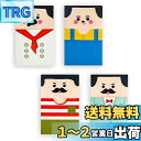 ESJNNK 消しゴム ハゲおじさん消しゴム 練り消しゴム おしゃれ消しゴム 面白い 可愛い 人気 学習用 文房具 学生 子供 こども 描画 DIY 学習用プチ...
