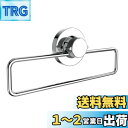 Poywaze タオルリング 強力 吸盤 ステンレス レバー式 キッチン 洗面所 タオル掛け 全長 25cm 耐荷重 5kg