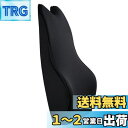 【送料無料】Aoomiya 低反発 ランバーサポート クッション 上下ゴムバンド付き 倒れず シートクッション 背中 クッション 取付バンド調節可 洗える 車 運転 ゲーミングチェア オフィス パソコンチェア (ブラック)