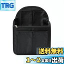 Surblue バッグインバッグ バックパック インナーバッグ 軽量 大容量 仕切り 自立 (ブラック、M)