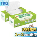 VIKI 防臭袋 うんちがにおわない袋 M 220枚入 2個セット 消臭袋 おむつが臭わない袋 7層フィルム構造 徹底消臭 お散歩ウンチ袋 ペット 猫 犬 うん...