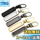 TRMF ファスナー 引き手 金属製 交換用 ジッパータ 4個セット カバン/財布/衣類/靴 ファスナー修理用 DIY 手芸 手作り 裁縫 全て