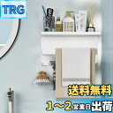 Bullthree 浴室用ラック マグネットラック タオルバー バスタオルハンガー 多機能ラック バスラック タオルラック お風呂 マグネット お風呂 収納 フックシェルフ 吸着式壁掛け 防水防錆 キッチンバスルーム 洗面所収納ラック 8つのフック付き