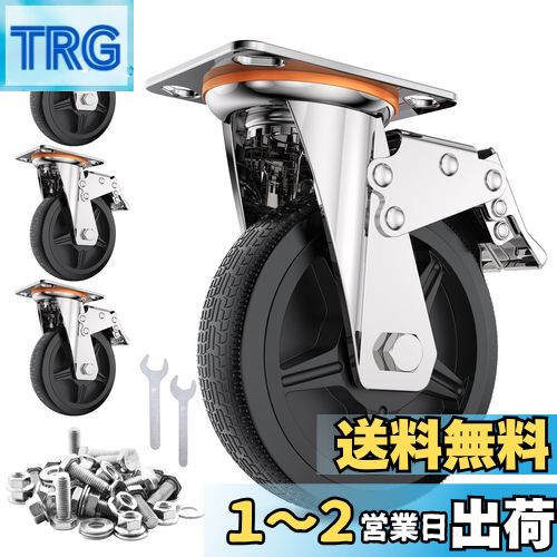COOWOO 6 㥹 4ĥå  ֥졼դ ѵ Ѳٽ1000kg 360ٲž Ų ߥ塼ȥ꡼DIY...
