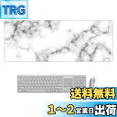 DUOLEIMI マウスパッド 大型 ゲーミングマウスパッド 光学マウスパッド ロングサイズ テーブルマット 大理石柄 星空 800x300x2mm (白)