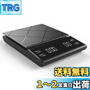 Oneon デジタルスケール ドリップ 用 デジタルはかり タイマー付き 計量範囲0.1~3000g タッチスクリーン 大サイズLED プレゼント ギフト キッ...