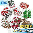 DUOLEIMI クリスマス ケーキトッパー ケーキピック 40本 カップケーキトッパー かわいい 鹿 クリスマスツリー ケーキデコレーション クリスマス飾り クリスマスパーティー