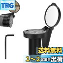 KALOLINNA 自転車 ミラー ハンドル バーエンドミラー 小型 広角視野 円形凸面? ハンドル径16-22mm 360°角度調整可能 自転車のハンドルバー 取り付け簡単 レンチ付属 (ブラック)