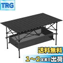 HBEISE キャンプテーブル 【2025強化版 簡単組立テーブル 工場直販】アウトドア テーブル 折りたたみ95cm/120CM アウトドア 折りたたみ 耐荷重150kgテーブル ロールトップテーブル 軽量 コンパクト キャンプテーブル 簡単組立 収納バッグ付 インテリア キャンプ アウトド