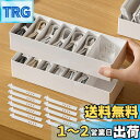PAVSTINE ケーブル 収納ボックス 8つの仕切り 2個セット コード収納ボックス 充電器 ケーブル収納ケース コード整理 シリコンバンド14本付き 取り外...