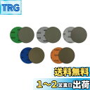 WBway 75mm サンドペーパー マジック式 【番手表示あり】 耐水ペーパー 丸形 3インチ 研磨 ディスク 超 鏡面仕上げ 25枚セット (#3000,#...