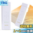 Batone 読書灯 ブックライト充電式 ポータブル クリップオンLEDリーディングライト4つの色温度と無段階調光可能 小型で耐久性があり 本の愛好家 子供に最...