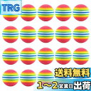 KALOLINNA ゴルフ 練習 ボール ゴルフ練習器具 室内 20個セット 42mm ゴルフ球 スポンジ ボール れんしゅう 器具 トレーニングボール ソフト...