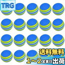 KALOLINNA ゴルフ 練習 ボール ゴルフ練習器具 室内 20個セット 42mm ゴルフ球 スポンジ ボール れんしゅう 器具 トレーニングボール ソフト...