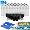 ComSaf アロマロールオンボトル 24本セット 10ml アロマ保存容器 ガラス 精油 スポイト付き 詰替え 透明 携帯便利 精油小分け
