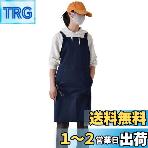[淇家惠QIJIAHUI] エプロン 完全防水 防汚エプロン 便利な調節 無地 おしゃれ 大容量ポケットワンサイズ 保育士 ポケット付き 料理 作業用 伸縮バンドデザイン 男女兼用 (紺色)