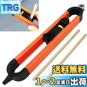 輪郭ゲージ, CTRICALVER プロファイルスクライビング定規, ロック付きのコンターゲージ調整可能なロック正確な木工測定ゲージ 木工床/カーペット/タイル...