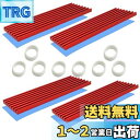 SSD m.2 ヒートシンク, CTRICALVER 4 Pack ヒートシンク, 70x22x3mm ノート型ヒートシンク, ゲーム用ラジエーターの外部冷却, M.2 2280 SSD用 (赤)