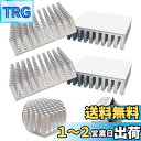 CTRICALVER 4 個ヒートシンク(シルバー)、クーラー アルミニウム ヒートシンク熱伝導回路基板冷却フィン 裏糊付き (L40mm X W40mm X H11mm)