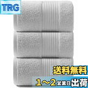 バスタオル 綿 100% Artifi 3枚セット 北欧風 薄手 速乾 瞬間吸水 手ぬぐい ギフト コットン コットン 大判 家庭用、ホテル、業務用、スポーツな...