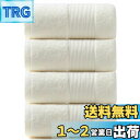 バスタオル 綿 100% Artifi 4枚セット 北欧風 薄手 速乾 瞬間吸水 手ぬぐい ギフト コットン コットン 大判 家庭用、ホテル、業務用、スポーツな...