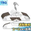 Artifi ハンガー ネクタイハンガー 小物ハンガー 滑らない スリム おしゃれ 収納 洗濯ハンガー 衣類ハンガー コートハンガー ハンガーラックにぴったり ...