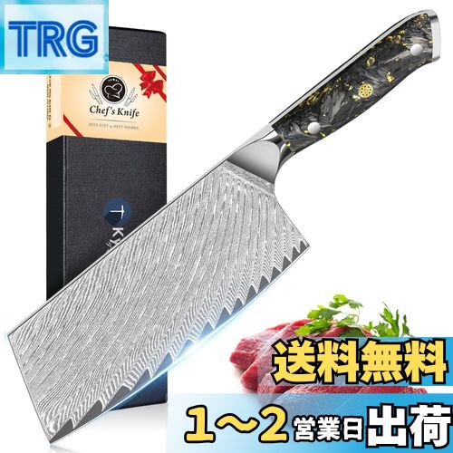 KyushuBlade  ڤ ޥ  Ϥ185mm. ץѥեʥ, åǽ. Ǥ...