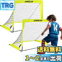 AKOZLIN サッカーゴール 折りたたみ 子供用 サッカー練習 組立カンタン 日本語説明書付き 自主練 室内 屋外兼用 ポータブル 120×90cm 2個セッ...