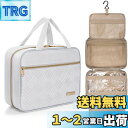 AKOZLIN トイレタリーバッグ トラベルポーチ フック付き 吊り下げポーチ 旅行用 洗面用具 バスルームポーチ 防水 軽量 大容量 旅行 バッグ 化粧ポーチ...