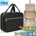 AKOZLIN トイレタリーバッグ トラベルポーチ フック付き 吊り下げポーチ 旅行用 洗面用具 バスルームポーチ 防水 軽量 大容量 旅行 バッグ 化粧ポーチ...