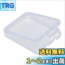 Hommy メモリカードケース SDカード 10個セット