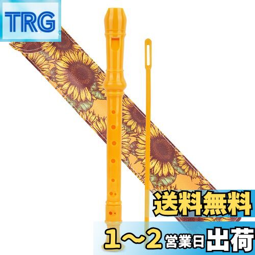 Jasenna ץΥꥳ  鿴 8CץΥ쥳 ɽǼХå(2-Sunflower)