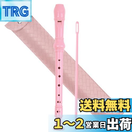 Jasenna ץΥꥳ  鿴 8CץΥ쥳 ɽǼХå(2-Woven Pink...